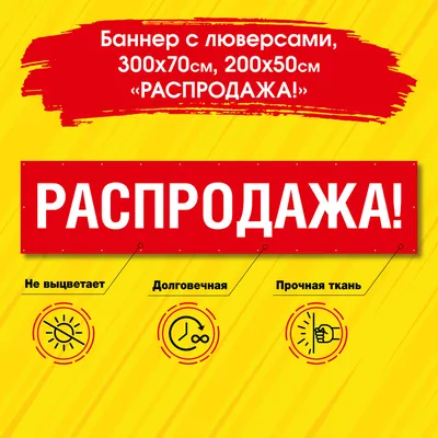 Фальстарт? Как Ozon нечаянно начал распродажу 11.11 на несколько дней  раньше | Oborot.ru