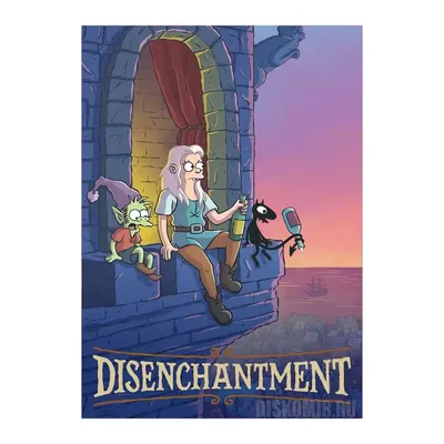 Аниме Разочарование 5 сезон / Disenchantment смотреть онлайн