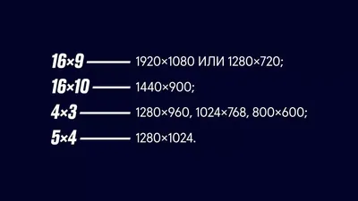 Разрешение печати vs разрешение файла, статьи