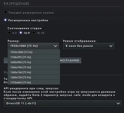 Разрешение 2560 х 1600 пикселей, кадровая частота 120 Гц, поддержка стилуса  с 4096 степенями нажатия. Все