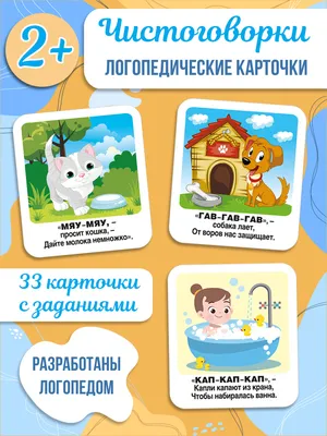 Подарочный набор Alatoys Развивающие игрушки для детей от 2 до 4 лет купить  по цене 2729 ₽ в интернет-магазине Детский мир