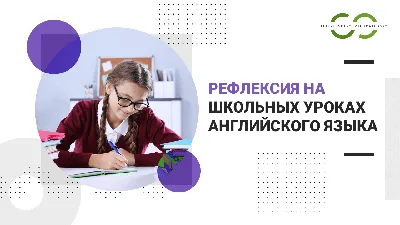 Рефлексия по результатам \"Демо-дня №3\" в рамках интенсива \"Поколение Z\"