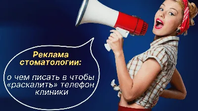 23 основных вида рекламы: примеры известных брендов – Canva