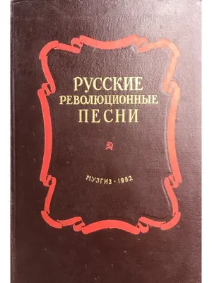 Значок Корабли СССР - Революционные корабли \"Потемкин\" купить