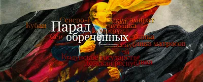 ☜➀☞Купить Значок «Очаков Революционные корабли» Алюминий Булавка по  выгодной цене