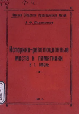 Набор инфографики истории США. Революционные и гражданские войны. Вектор  Векторное изображение ©tashaleks 81625654