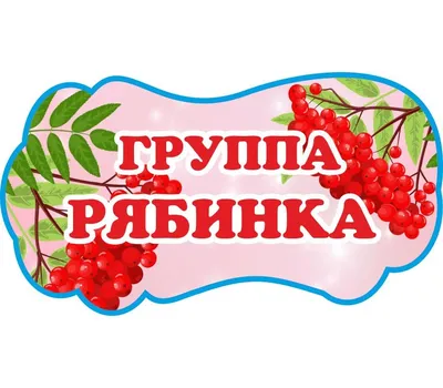 мирхризантем.рф