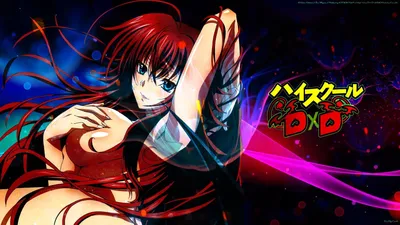 Dxd, gremory, высокая, rias, школа, серия, HD обои | Wallpaperbetter