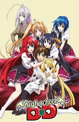 Rias Gremory Play Date | AMV - YouTube | Dxd, Highschool dxd, Anime japan