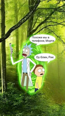 Breaking Bad. Обои, Дизайн персонажей, Обои для телефона, Rick and Morty  Breaking Bad HD wallpaper | Pxfuel