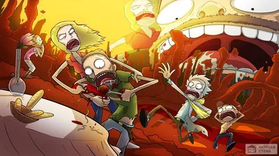 Плакат \"Рик и Морти, Паранойя, Rick and Morty\", 34×60см (ID#757611205),  цена: 190 ₴, купить на Prom.ua