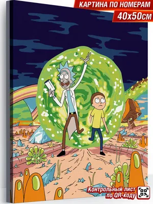 Evil Rick (Злой Рик) :: Evil Morty (Злой Морти) :: Rick and Morty art ::  Rick and Morty персонажи :: Rick and Morty (Рик и Морти, рик и морти, ) ::  фэндомы /