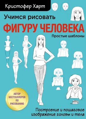 орлы Карандаш эскиза Рисовать вручную вектор Иллюстрация вектора -  иллюстрации насчитывающей укротитель, хищник: 82226732