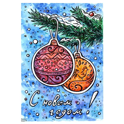 Christmas trees how to draw Новогодние елки как нарисовать Идея для  открытки Новый год Рождество New Year | Christmas crafts, Christmas diy,  Christmas doodles