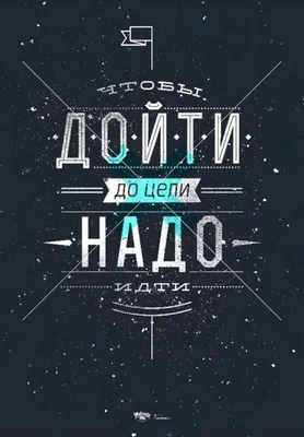 Обои для ваших телефонов 📱🖼 | Road to the Dream (ЗОЖ) Amino