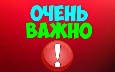 Открытки открытки на радоницу открытки на родительский день скачать...