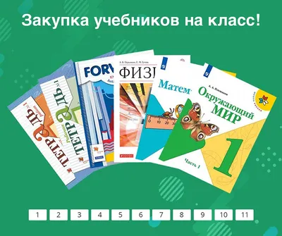 Родительский Комитет: последние новости на сегодня, самые свежие сведения |  63.ru - новости Самары