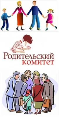 Свердловский областной родительский комитет | Facebook