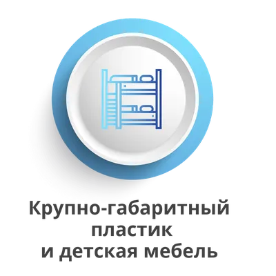 На встрече родительского клуба «Узнай как» наградят победителей конкурса  «Лучший родительский комитет»