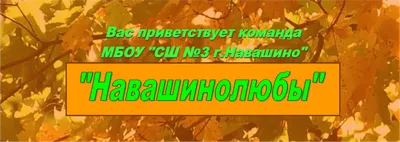 Открытка с именем Родной Я люблю тебя. Открытки на каждый день с именами и  пожеланиями.