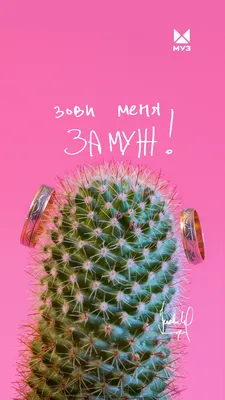 Сейлормун: Минималистичные и реалистичные обои на телефон с Усаги -  YouLoveIt.ru