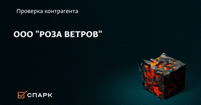 10/30/50 шт. эстетические наклейки с цветами розы, s-наклейки, декоративные  самодельные наклейки для скрапбукинга, альбома, телефона, скейтборда,  велосипеда, граффити, автомобильные наклейки, игрушки | AliExpress