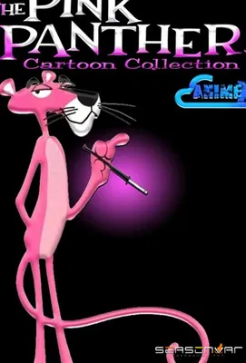 Смотреть Мультсериал Розовая пантера / The Pink Panther (1964) 1 сезон  онлайн бесплатно на seasonvar!