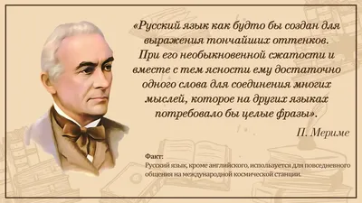 Русский язык: советы экзаменатора для 10-11 классов» - Импульс