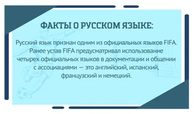 Курс «Русский язык в эпоху Digital»: научитесь разговаривать и писать  грамотно онлайн — Skillbox