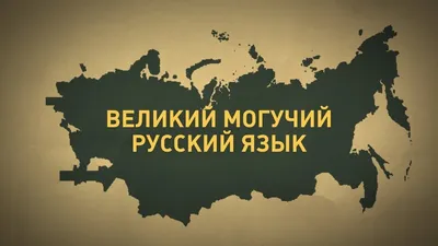 Русский язык. ЦЭ за 60 уроков - купить пособие Русский язык. ЦЭ за 60  уроков в Минске — Аверсэв на OZ.by