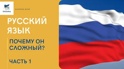 Русский язык. 5 класс. Поурочные разработки к учебнику «Русский язык. 5  класс» Т.А. Ладыженской, М.Т. Баранова, Л.А. Тростенцовой и др. купить на  сайте группы компаний «Просвещение»