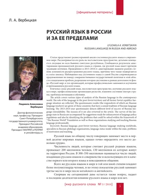 Т.Т.Кельдиев: Русский язык ▷ купить в ASAXIY: цены, характеристики, отзывы