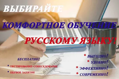 Билингвы. Русский язык. Bilingual Children. Kaleidoscope | Facebook