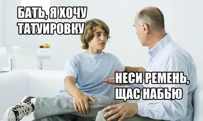 До слез смешные картинки