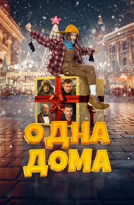 https://www.ivi.ru/movies/comedy