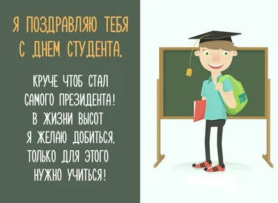 ООО НТВП \"Кедр-Консультант\" - Новый квест для студентов от КонсультантПлюс  ⚡C 1 сентября на сайте \"КонсультантПлюс: Студенту и преподавателю\"  стартовал новый студенческий квест \"Курс на саморазвитие\", посвященный  самообразованию и личностному росту. 🎓В