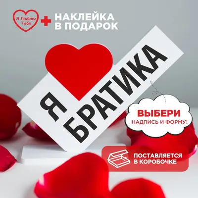 Поздравляем С Днем Защитника Отечества!