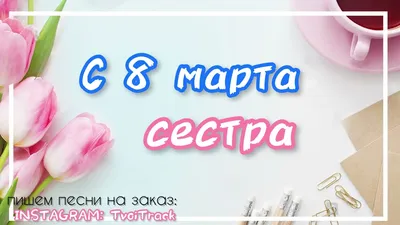 Parfum Gallery - Не знаете какой парфюм подарить на 8 марта❓ 📜Подарите  Сертификат и пусть ваша супруга, мама, сестра или подруга сами сделают  выбор. ✓Мы предлагаем Подарочные Сертификаты номиналом 200 000, 300