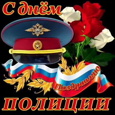 ДОН24 - Рабочий день сотрудников патрульно-постовой службы