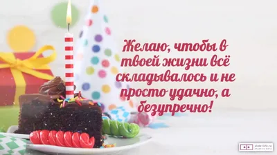 💥🎂СКИДКИ И АКЦИЯ в День Рождения автора!🎂💥 Алина Савельева