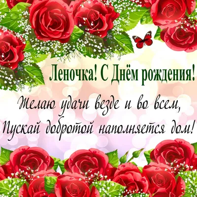 Букет пионов розовых бледных на …» — создано в Шедевруме