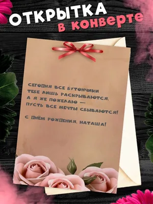 Сегодня празднует День рождения директор Центра народного творчества -  Наталья Александровна Столярова! - Региональное управление  культурно-образовательными проектами