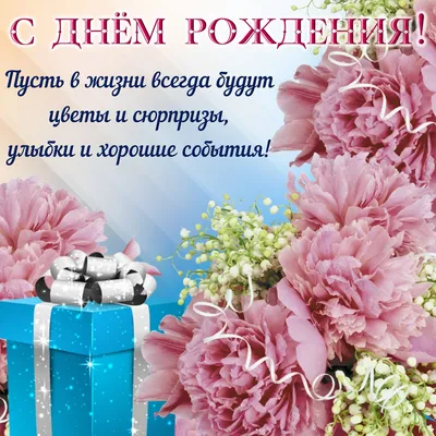 Нюта Ершова (@ershishka)'s videos with С днём рождения - Барбарики | TikTok