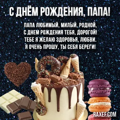 печать картинки