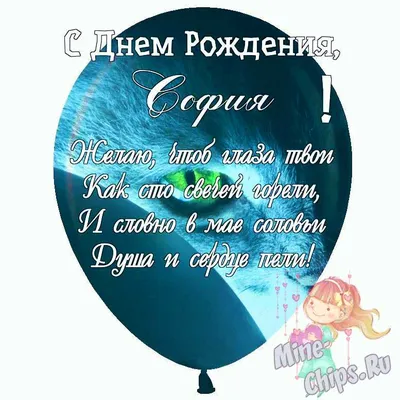 фан-клуб Софии Ротару \" Время любить\"