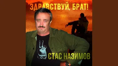 Поздравления-online | Портал NewAuthor.Ru - читать рассказы онлайн от  начинающих авторов!