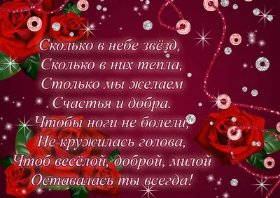 1 годик, Поздравление с Днём Рождением Сына, Родителям - Красивая  Прикольная Открытка Маме и Папе - YouTube