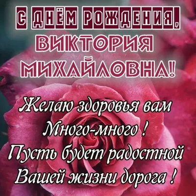 Сегодня 12.05.2021 празднует свой день рождения… – КГП на ПХВ \"Аксуский  колледж черной металлургии