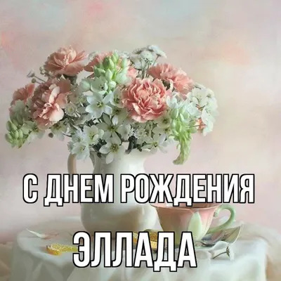 Грамота \"Чудесная соседка\" (ID#963949959), цена: 20 ₴, купить на Prom.ua