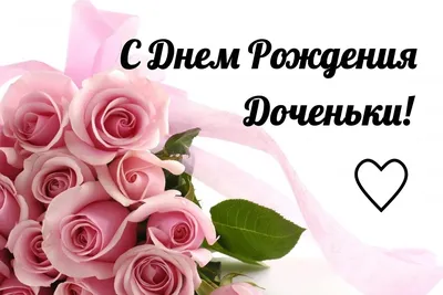 Мне посчастливилось познакомиться с именинницей этого торта🌷 Дети именинницы  с другого города, и попросили отвезти торт, родители в… | Instagram